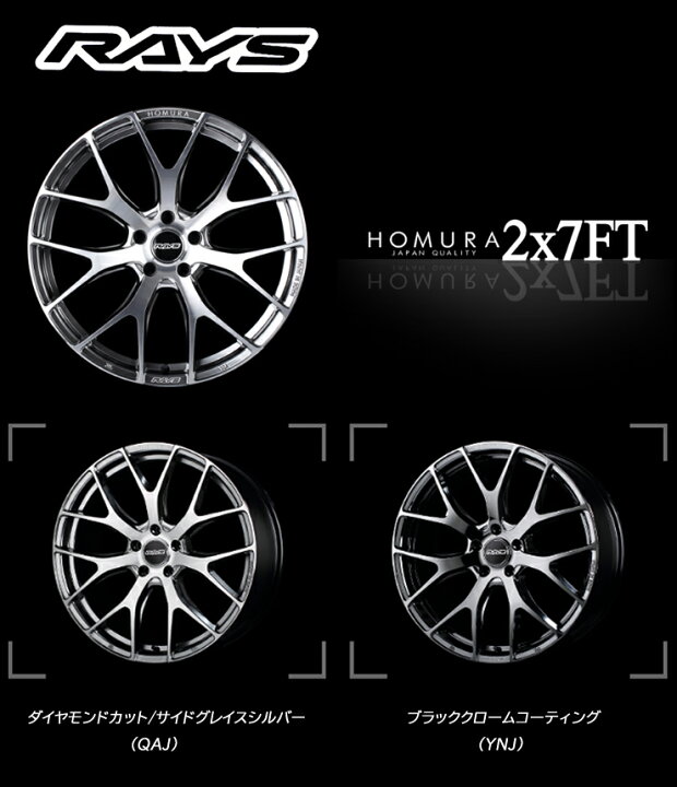 楽天市場】235/35R19 ブリヂストン ポテンザ S007A 新品サマータイヤ 