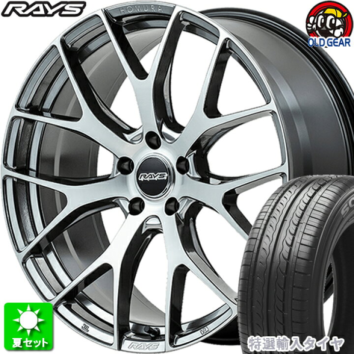 楽天市場】215/35R19 特選輸入タイヤ 新品サマータイヤ ホイール 4本 