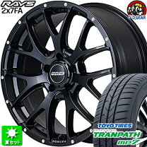 楽天市場】レイズ ホイール 18インチ（タイヤ本数4本）の通販