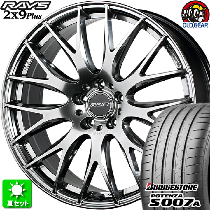 楽天市場】225/40R18 ブリヂストン ポテンザ S007A 新品サマータイヤ 