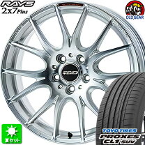 楽天市場】レイズ ホイール 18インチ（タイヤ本数4本）の通販