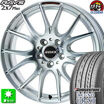 楽天市場】homura 2×7 plusの通販