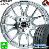 楽天市場】homura 2×7 plusの通販