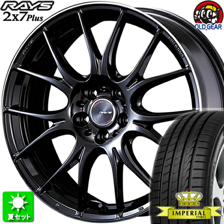 楽天市場】215/40R18 インペリアル エコスポーツ2 新品サマータイヤ 