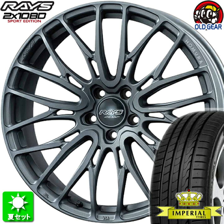 楽天市場】215/35R19 インペリアル エコスポーツ2 新品サマータイヤ 