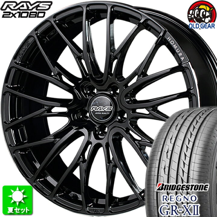 楽天市場】235/40R18 ブリヂストン レグノ GR-X2 新品サマータイヤ 