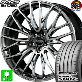 215/40R18 ブリヂストン ポテンザ S007A 新品サマータイヤ ホイール 4本セット レイズ ホムラ 2×10BD ダイヤモンドミラーカット/サイドグレイスシルバー (QAJ) 18インチ 5H100 組込み済 バランス調整済 taiya