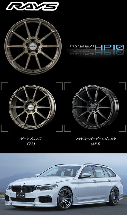 楽天市場】225/45R18 トーヨータイヤ ナノエナジー 3 プラス 新品 