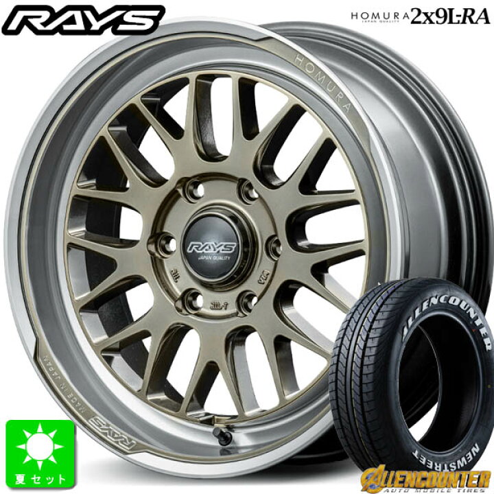 楽天市場】200系ハイエース215/60R17 109/107オーレンカウンター New 