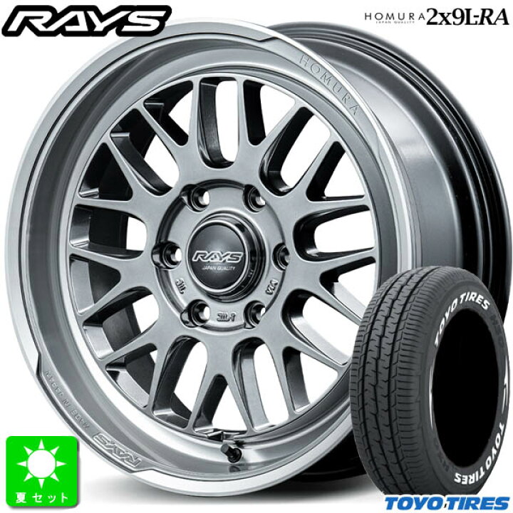 ハイエース サムライホイール 215/60r17 NANKANG MUDSTAR RADIAL M/T 