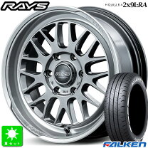 楽天市場】ハイエース 215 60 17 ファルケンの通販 
