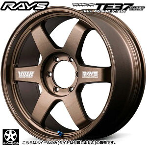 �z�C�[���P�i ���C�Y �{���N���[�V���O 30���N�L�O���f�� RAYS VOLK RACING TE37 ultra LARGE P.C.D. 30TH MACHINING Ver. 20�C���` 9.5J +55 5H150 �u�����Y�i�A���}�C�g�j ���^�C���͕t�����܂���B4�{�ȏ�ő���