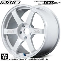 楽天市場】rays te37 17インチ（ホイール穴数5）の通販