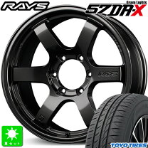 楽天市場】225／45R18（P.C.D（mm）139.7）（サマータイヤ・ホイール 