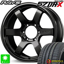 楽天市場】rays グラムライツ 18インチの通販