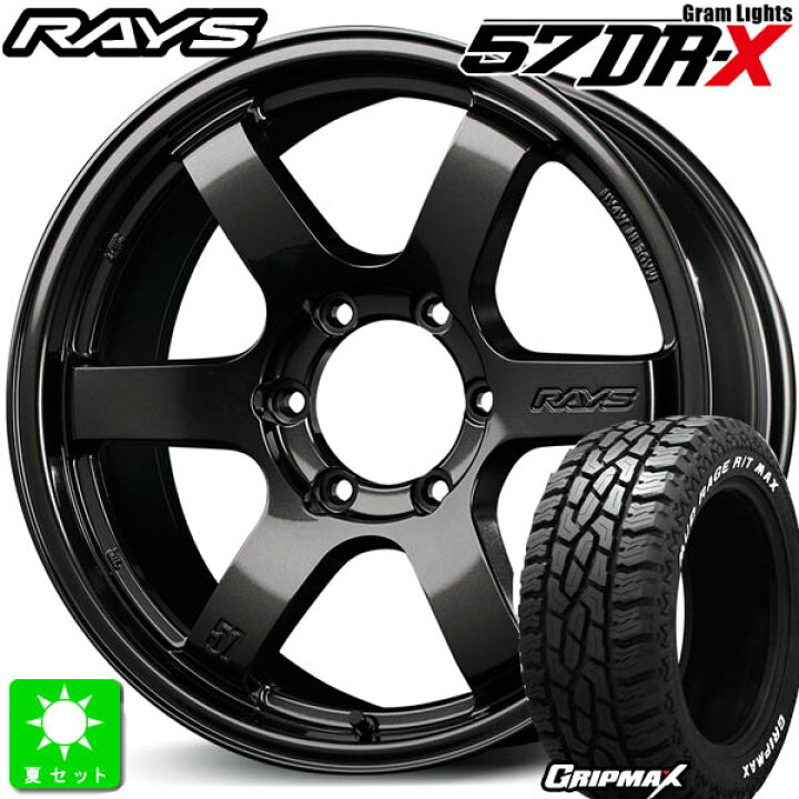 楽天市場】215/65R16C 109/107グリップマックス MudRage R/T MAX 