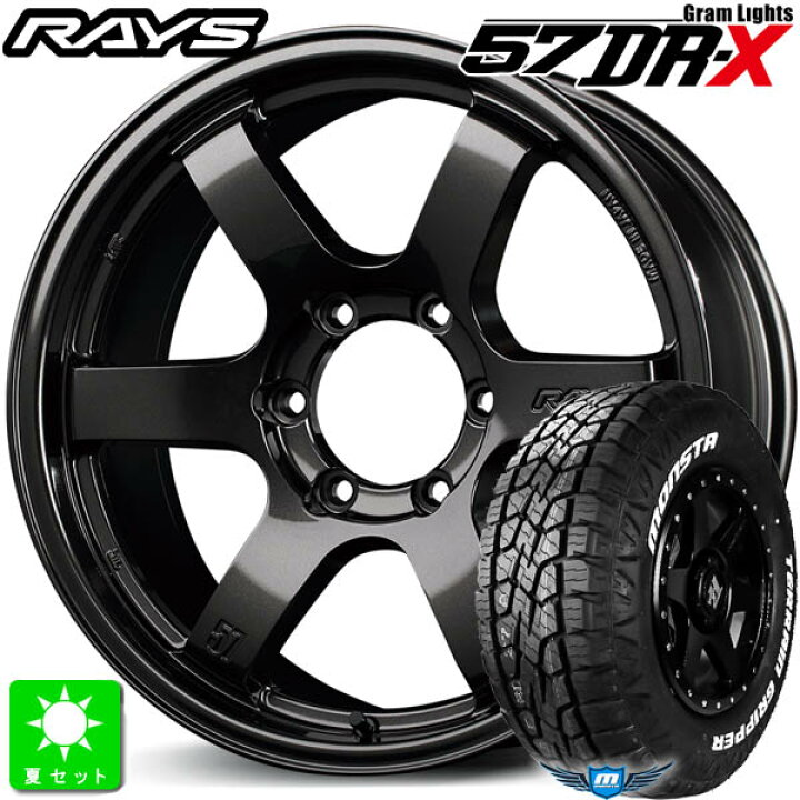 楽天市場】LT215/70R16 107/105Qモンスタタイヤ テレーングリッパー A 