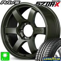 楽天市場】eagle ls exe 225/45r18 4本の通販