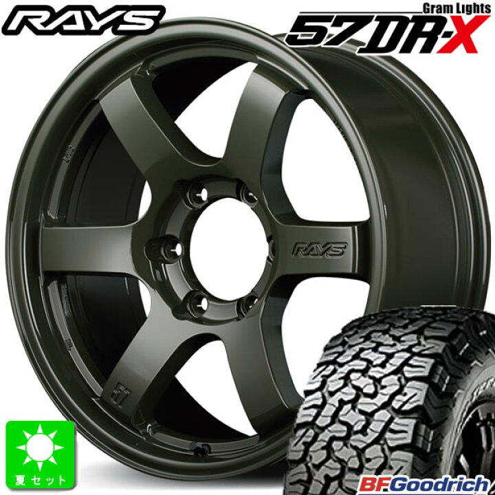 楽天市場】LT215/65R16 103/100SLRD RBLBF Goodrich All-Terrain T/A 
