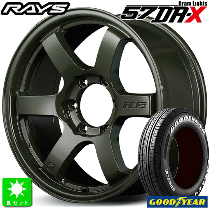 楽天市場】215/65R16C 109/107グッドイヤー ナスカーホワイトレター 