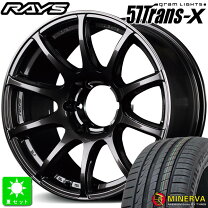 楽天市場】57trans－xの通販