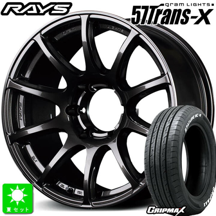 楽天市場】225/50R18C 107/105グリップマックス STATURE HC-V ホワイト 