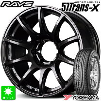 楽天市場】ハイエース ホイール 18レイズの通販