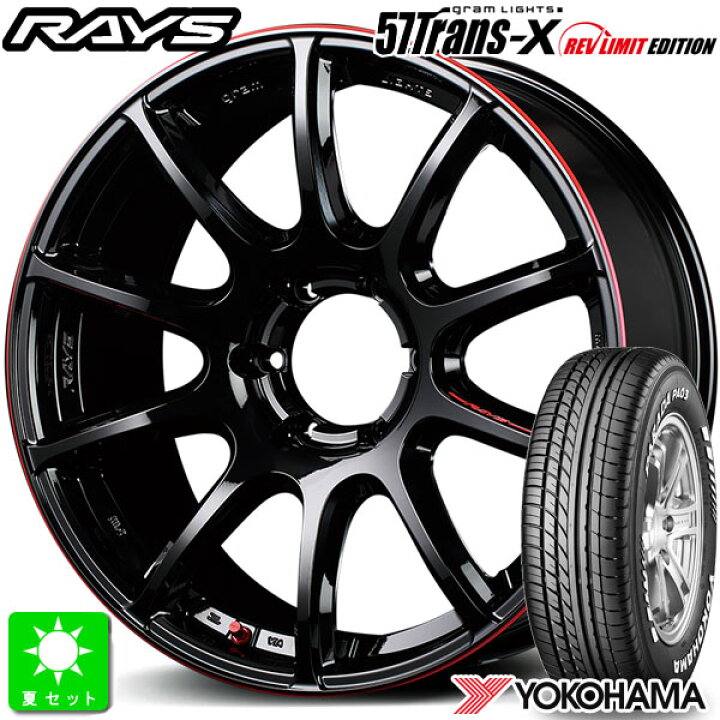 楽天市場】225/50R18 107/105ヨコハマ パラダ PA03 ホワイトレター新品 