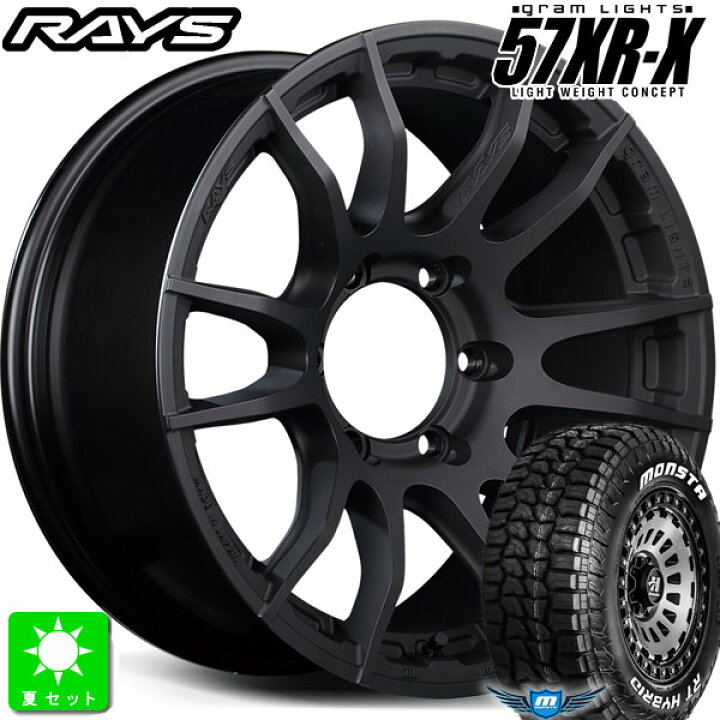 楽天市場】215/65R16C 109/107モンスタタイヤ RT ハイブリッドホワイト 