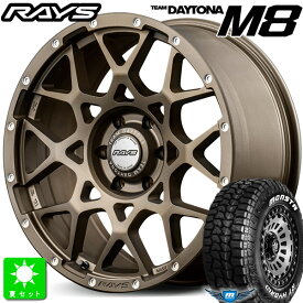 215/65R16C 109/107モンスタタイヤ RT ハイブリッドホワイトレター新品 サマータイヤ ホイール4本セットレイズ チームデイトナ M8RAYS Team DAYTONA M816インチ 6.5J 6H139.7Z5組込み済 バランス調整済 taiya