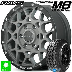 LT215/70R16 107/105Qモンスタタイヤ マッドウォーリア M/T ホワイトレター新品 サマータイヤ ホイール4本セットレイズ チームデイトナ M8 xB エディションRAYS DAYTONA M8 xB Edition16インチ 6.5J 6H139.7G4L組込み済 バランス調整済