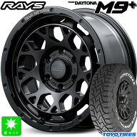 215/65R16C 109/107トーヨー オープンカントリー R/T ホワイトレター新品 サマータイヤ ホイール4本セッ…