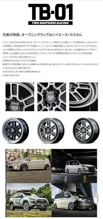 楽天市場】215/65R16C 109/107トーヨー オープンカントリー A/T 3 