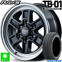楽天市場】レイズ tb-01の通販
