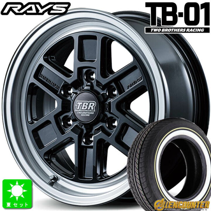 楽天市場】215/65R16C 109/107Tオーレンカウンター クラシックオーバル 