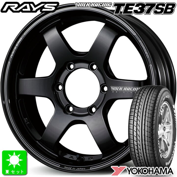 楽天市場】215/60R17 109/107ヨコハマ パラダ PA03 ホワイトレター新品 