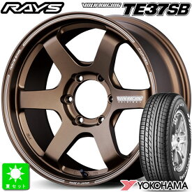215/60R17 109/107ヨコハマ パラダ PA03 ホワイトレター新品 サマータイヤ ホイール4本セットレイズ ボルクレーシング RAYS VOLK RACING TE37SB17インチ 6.5J 6H139.7ブロンズ組込み済 バランス調整済