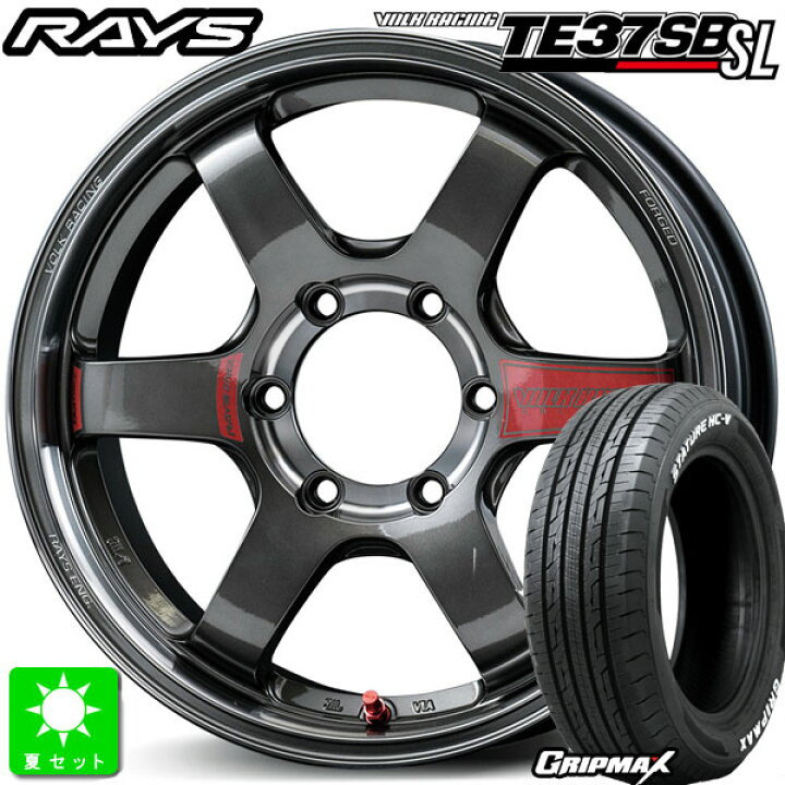 楽天市場】225/50R18C 107/105グリップマックス STATURE HC-V ホワイト 