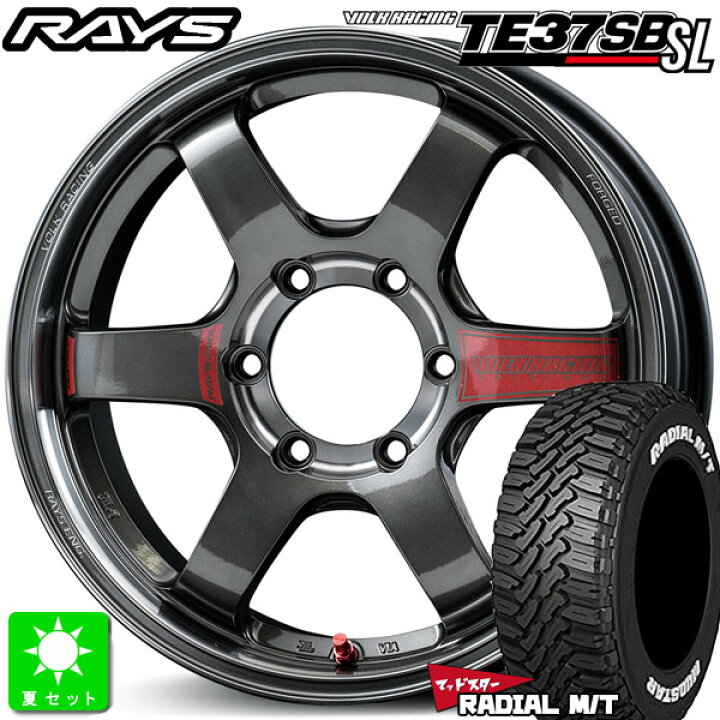 楽天市場】215/60R17 109/107マッドスター RADIAL M/T ホワイトレター 