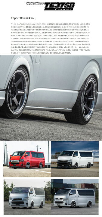 楽天市場】215/60R17 109/107オーレンカウンター Newストリート OG-20 