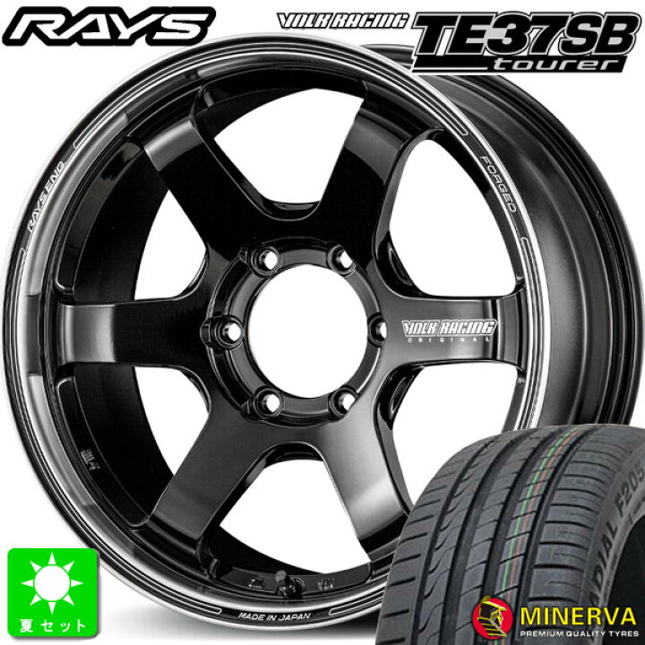 楽天市場】225/45R18ミネルバ F205新品 サマータイヤ ホイール4本 