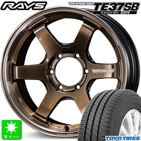 225/50R18トーヨー ナノエナジー3+新品 サマータイヤ ホイール4本セットレイズ ボルクレーシング RAYS VOLK RACING TE37SB tourer SR 18インチ 8.0J 6H139.7SRカラー組込み済 バランス調整済