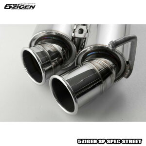 {B 5ZIGEN }t[ SP SPEC STREET H21/4`H30/6 SUZUKI Wj[(V[gop[p)iABA-JB23WjSP7001-N