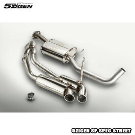 本州送料無料 5ZIGEN マフラー SP SPEC STREET H30/7〜 SUZUKI ジムニー シエラ（3BA-JB74W）SP7005-N W出し