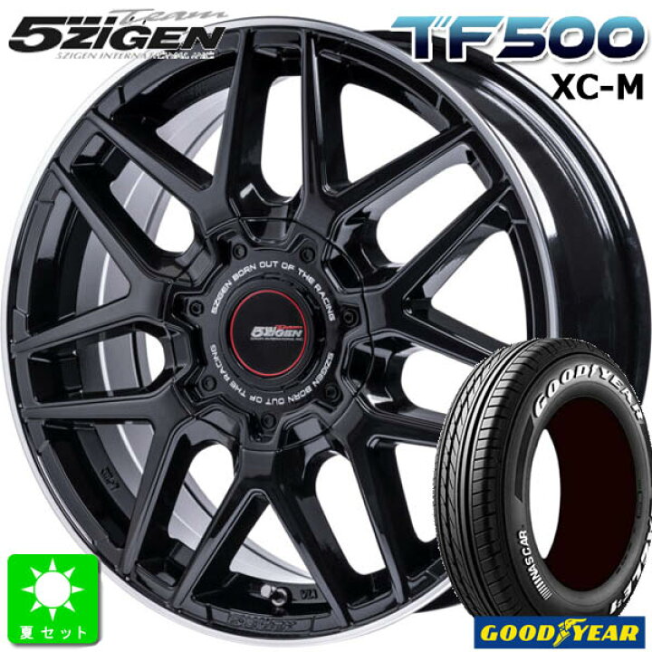 楽天市場】215/65R16C 109/107グッドイヤー ナスカーホワイトレター 