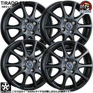 ݌ɂ [ zC[Pi 4{Zbg  eB[h C[^ 12C` 4.0J +42 4H100 Ot@CgO[ ^C͕t܂B