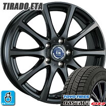 楽天市場】185／60R15（ブランドトーヨータイヤ）（タイヤ・ホイール 