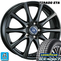 楽天市場】スタッドレスタイヤ 215/55r17 4本セット グッドイヤーの通販