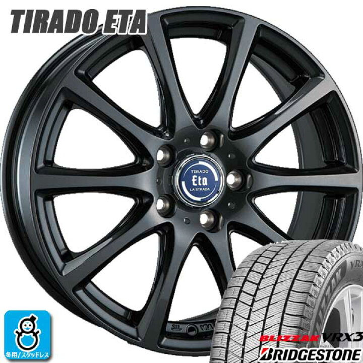 楽天市場】【2024〜2025年製】235/60R18 107Q XLブリヂストン 