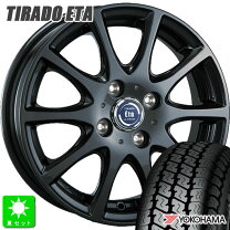 楽天市場】145r126pr 4本セットの通販